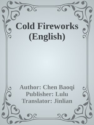 cover image of Cold Fireworks (English)